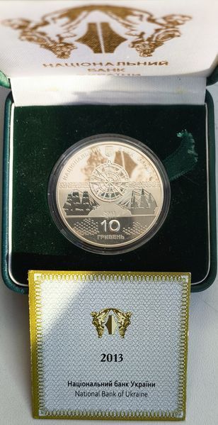 Монета &laquo;Линейный корабль &rsquo;Слава Екатерины&rsquo;&raquo; 10 гривен, 2013 3153816055 фото
