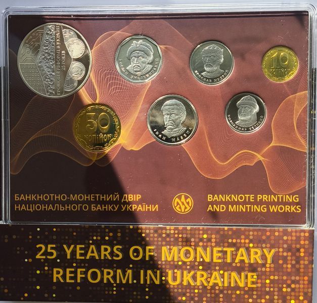 Набір "Монети України 2021" у сувенірному пакуванні 2960587089 фото