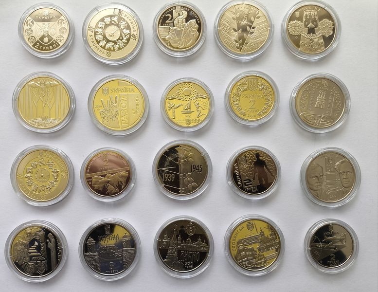 Річний набір монет України 2020, 20 штук річний набір 2020 фото