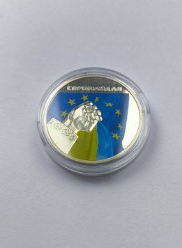 Монета Євромайдан 5 гривень 3135044990 фото
