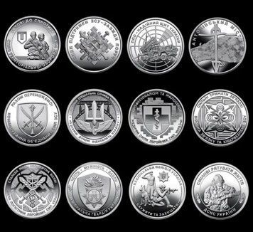 Набір монет 10 грн 12 шт ЗСУ монети 10грн НБУ України 2766692307 фото