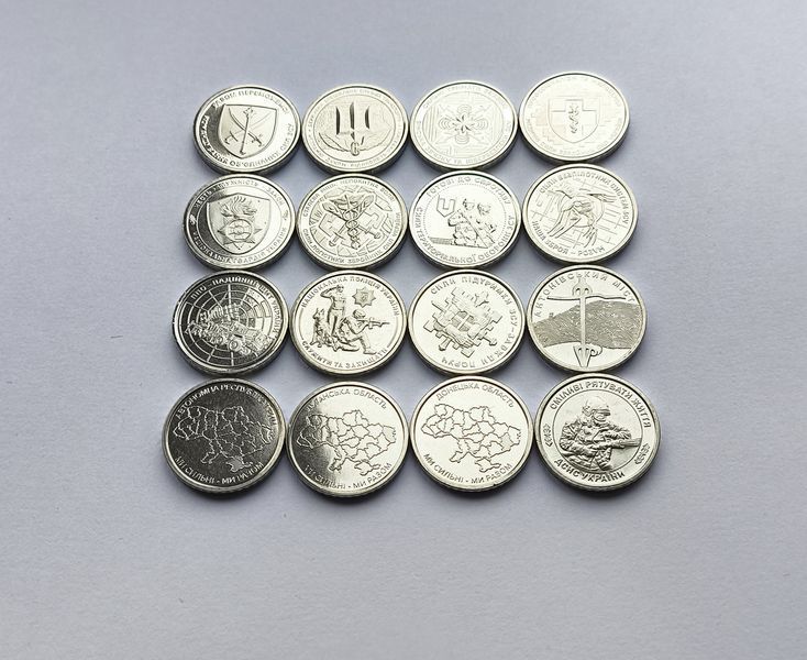 Набір монет 10 гривень 16 штук НБУ ЗСУ і області 2856961900 фото