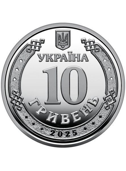 Рол обігових пам&rsquo;ятних монет "Державна служба України з надзвичайних ситуацій" (у ролику 25 монет) 3000680666 фото