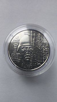 Монета "Защитникам Донецкого аэропорта (Киборги)" в капсуле 2772004698 фото