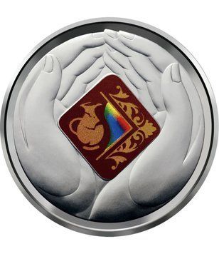 Монета "Богдан Ханенко" 2 гривні 3137531450 фото