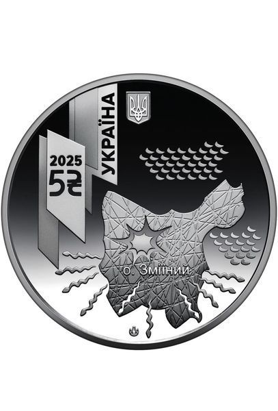 Монета Українська бавовна. САУ "Богдана" у сувенірному пакуванні 2801121661 фото