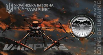 Монета Украинский хлопок. БПЛА "Vampire" в сувенирной упаковке 2801125056 фото