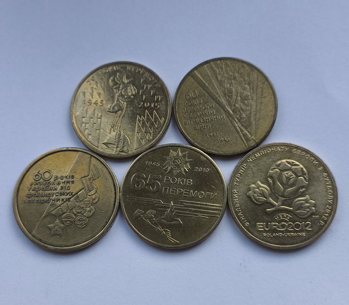 Набір ювілейних монет: 1 гривня євро 2012, 60 років перемоги/визволення, 65, 70 років перемоги 3002787913 фото