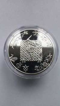 Монета Год Быка 5 грн 2789772048 фото