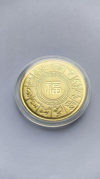 Монета рік коня 2930721750 фото