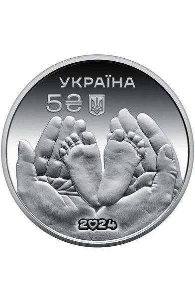 Срібна монета "Батьківське щастя" у подарунковому пакованні 2833956304 фото