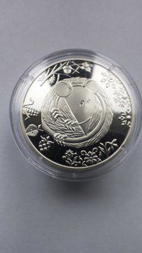 Монета Год Крысы 5 грн 2789774355 фото