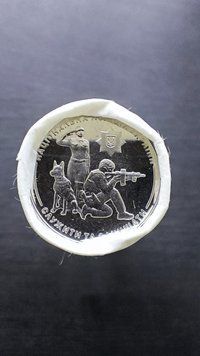 Рол 10 гривень Національна поліція, 40 монет в ролі 2745839336 фото