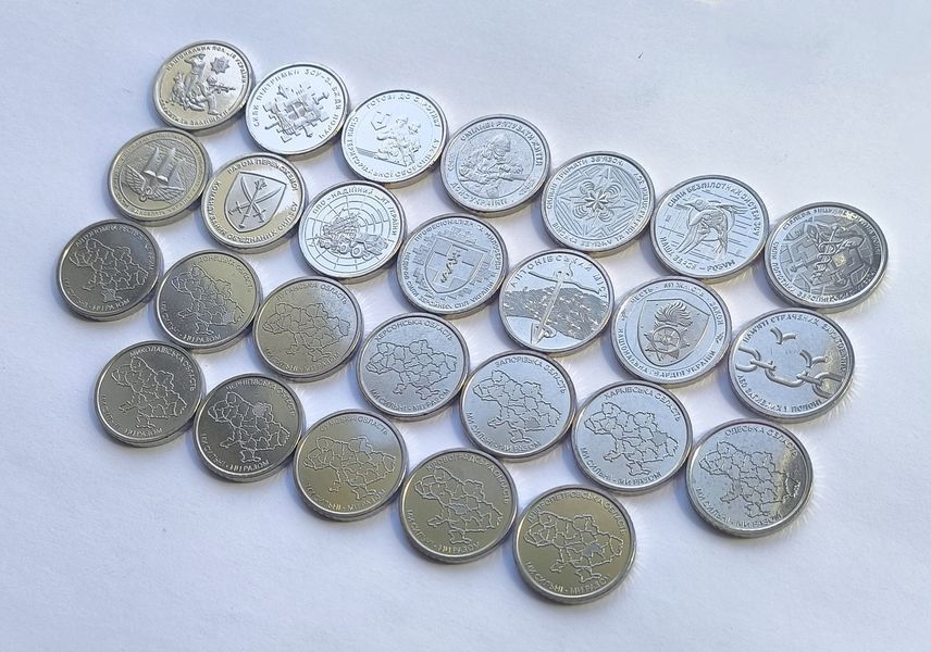 Повний набір монет 10 гривень 26 штук ЗСУ і області 3191054392 фото