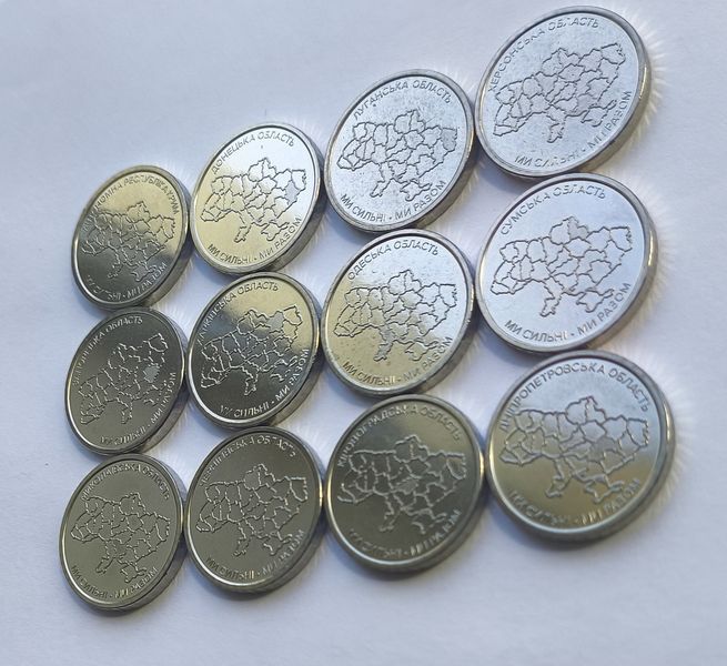 Повний набір монет 10 гривень 12 штук області України 3191249752 фото