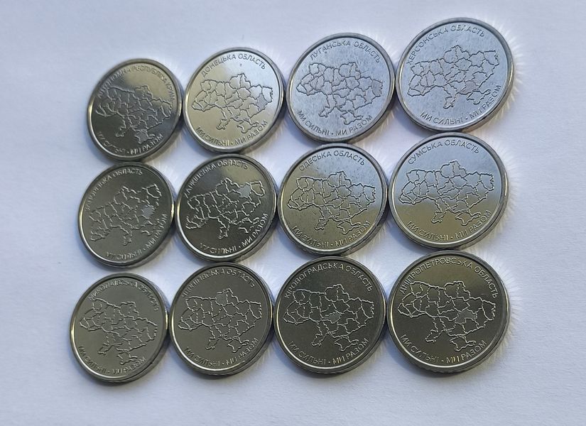 Повний набір монет 10 гривень 12 штук області України 3191249752 фото