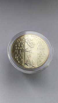 1 гривня 70 років перемоги маки з рола UNC в капсулі маки фото