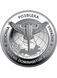 Монета &laquo;Воєнна розвідка України&raquo; 5 гривень 3141653940 фото 1