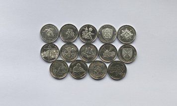 Набір монет 10 грн 14 шт ЗСУ монети 10грн НБУ України 2847703628 фото