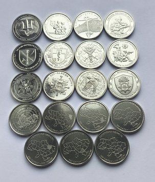 Повний набір монет 10 гривень 19 штук ЗСУ і області 2934874942 фото